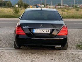 Mercedes-Benz S 350 GPL, снимка 5