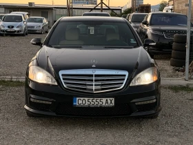 Mercedes-Benz S 350 GPL, снимка 2