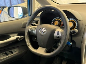 Toyota Auris 1.6i* С ПЪЛНА СЕРВИЗНА ИСТОРИЯ, снимка 11