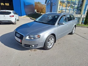 Audi A4 2.0i, снимка 9