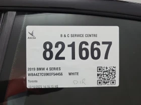 BMW 440 * 440I XDRIVE * CARFAX *    | Mobile.bg    14