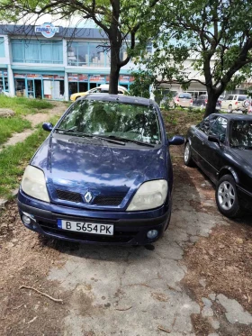 Renault Megane | Mobile.bg    2