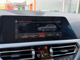 BMW 318 BMW 318 d - 18000 € / 35204.94 лв. - 33728512 10