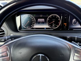 Mercedes-Benz S 550 4Matic+ AMG-Line+ Full Led+ ��������+ ������+ ���� | Mobile.bg � ����� ������ 10