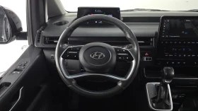 Hyundai Staria | Smart Cruise | Highway Driving Assist | Auto.bg — изображение 12
