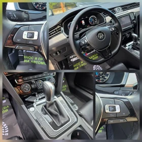 VW Passat 2.0TDI 150K.C. / АВТОМАТ / ДИГИТАЛ / ЛЕД | Auto.bg — изображение 11