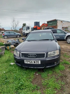 Audi A8 