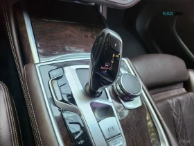 BMW 740 Ld xDrive* 360* HUD* ������* ��������* ������* ��� | Mobile.bg � ����� ������ 12
