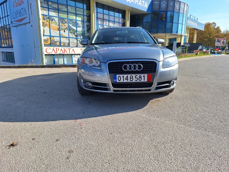 Audi A4 2.0, снимка 1 - Автомобили и джипове - 47803277