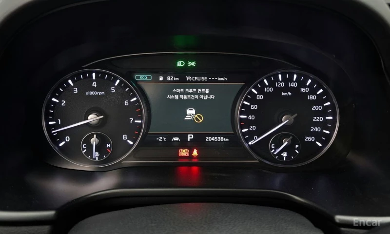 Kia K9, снимка 8 - Автомобили и джипове - 53480273