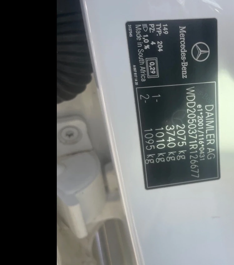 Mercedes-Benz C 200  - изображение 8