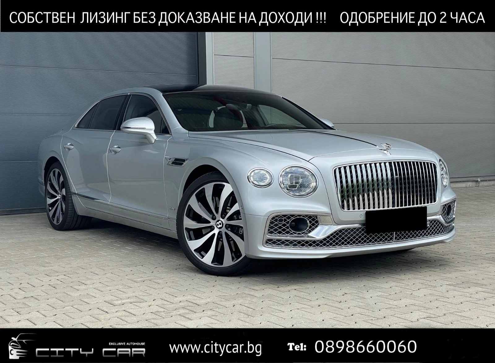 Bentley Flying Spur V6 HYBRID/ MULLINER/ NAIM/ PANO/ HEAD UP/  | Mobile.bg   1