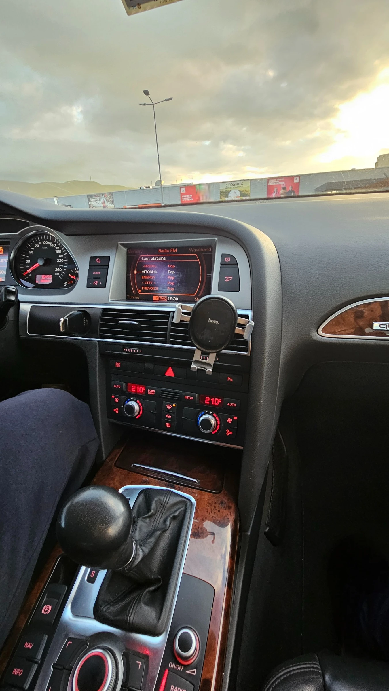 Audi A6 3.0 TDI | Mobile.bg   14