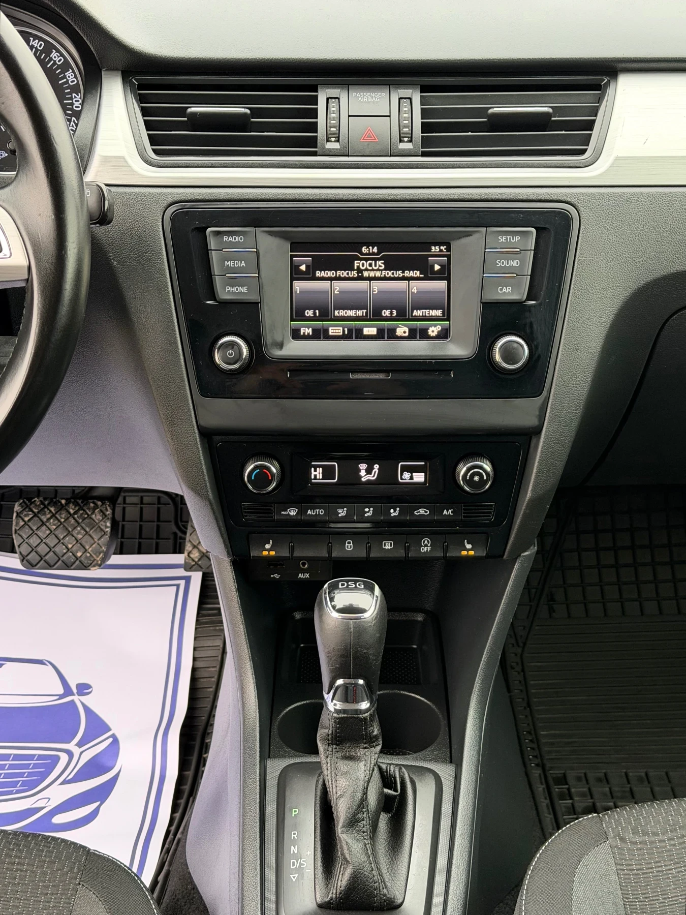 Skoda Rapid 1.4TDi 90�.� * DSG* * �����������*  | Mobile.bg � ����������� 14