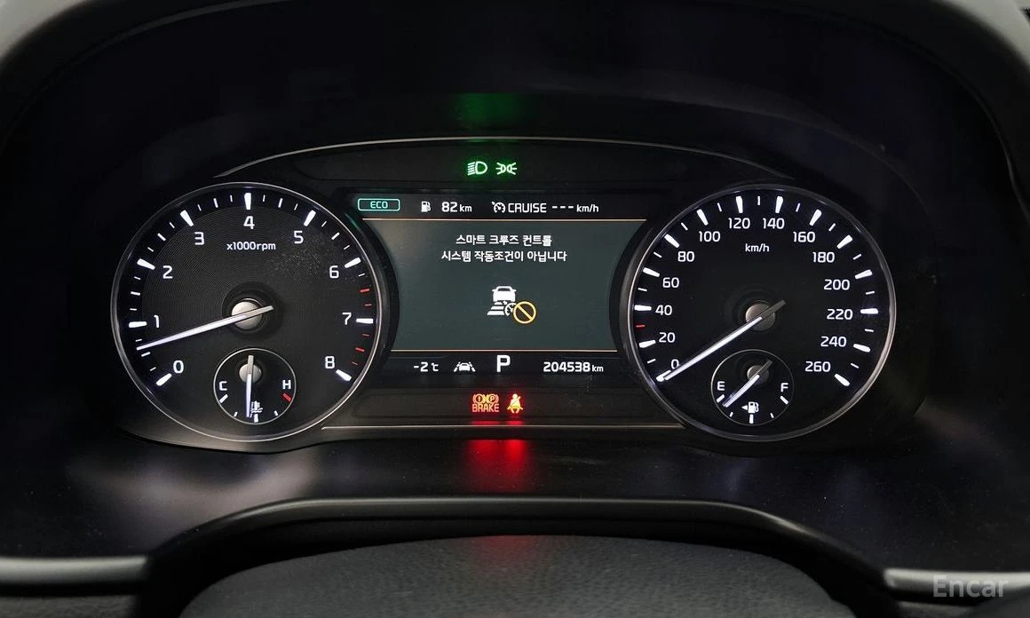 Kia K9  - изображение 8