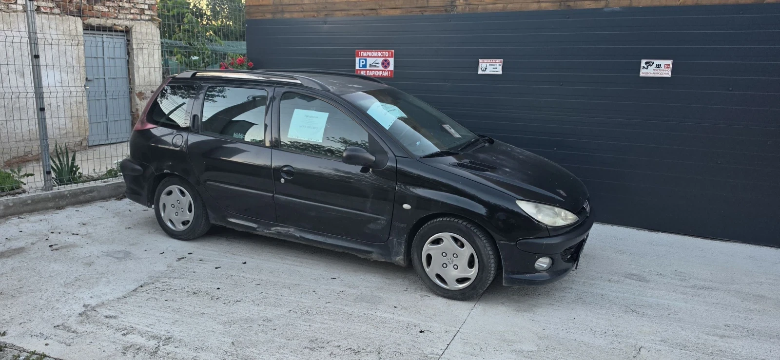 Peugeot 206 2.0 HDI, снимка 2 - Автомобили и джипове - 54901755