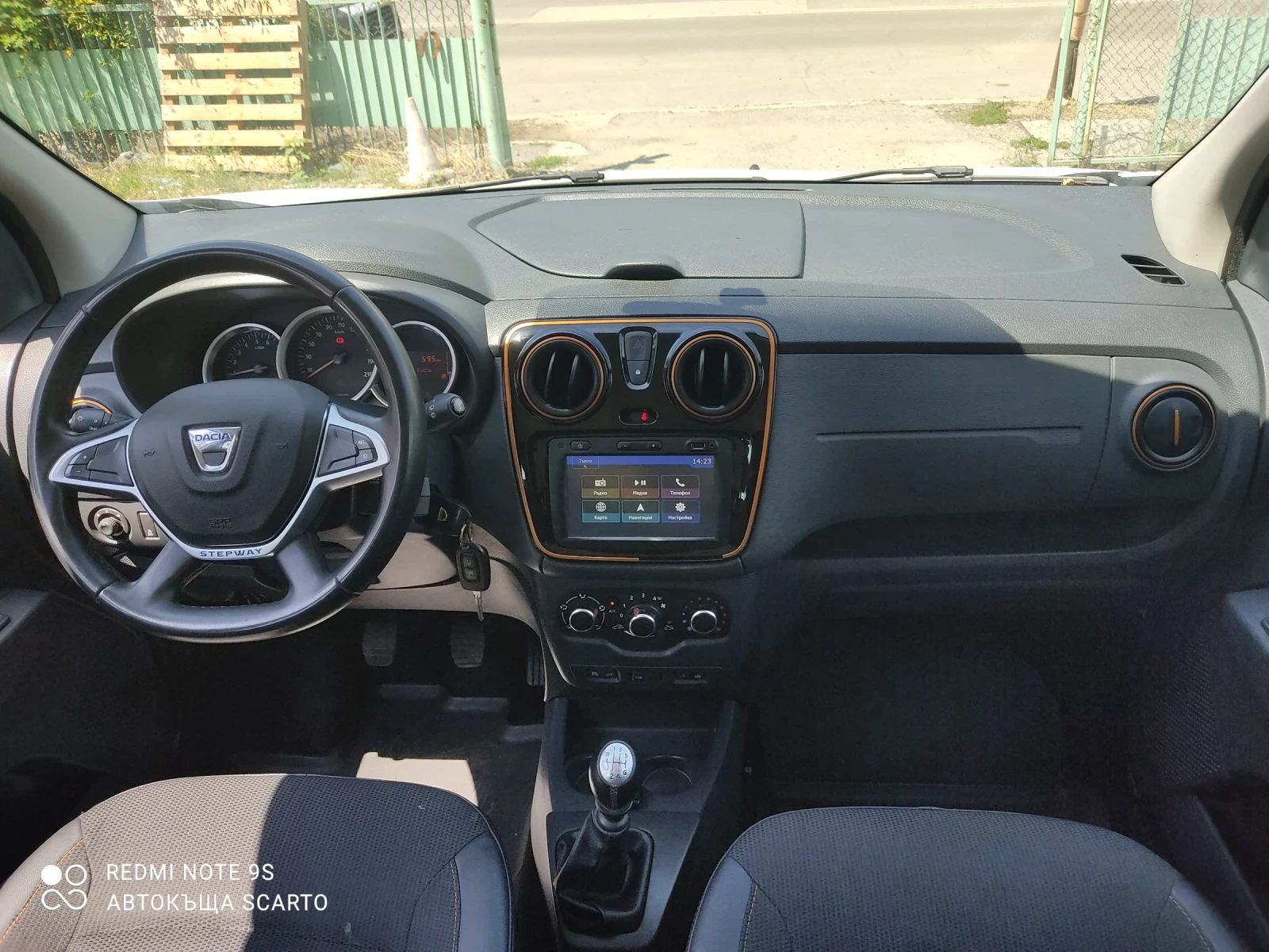 Dacia Lodgy StepWay, 1.5dci/109kc, Euro 6b, 2017г., снимка 8 - Автомобили и джипове - 55331864