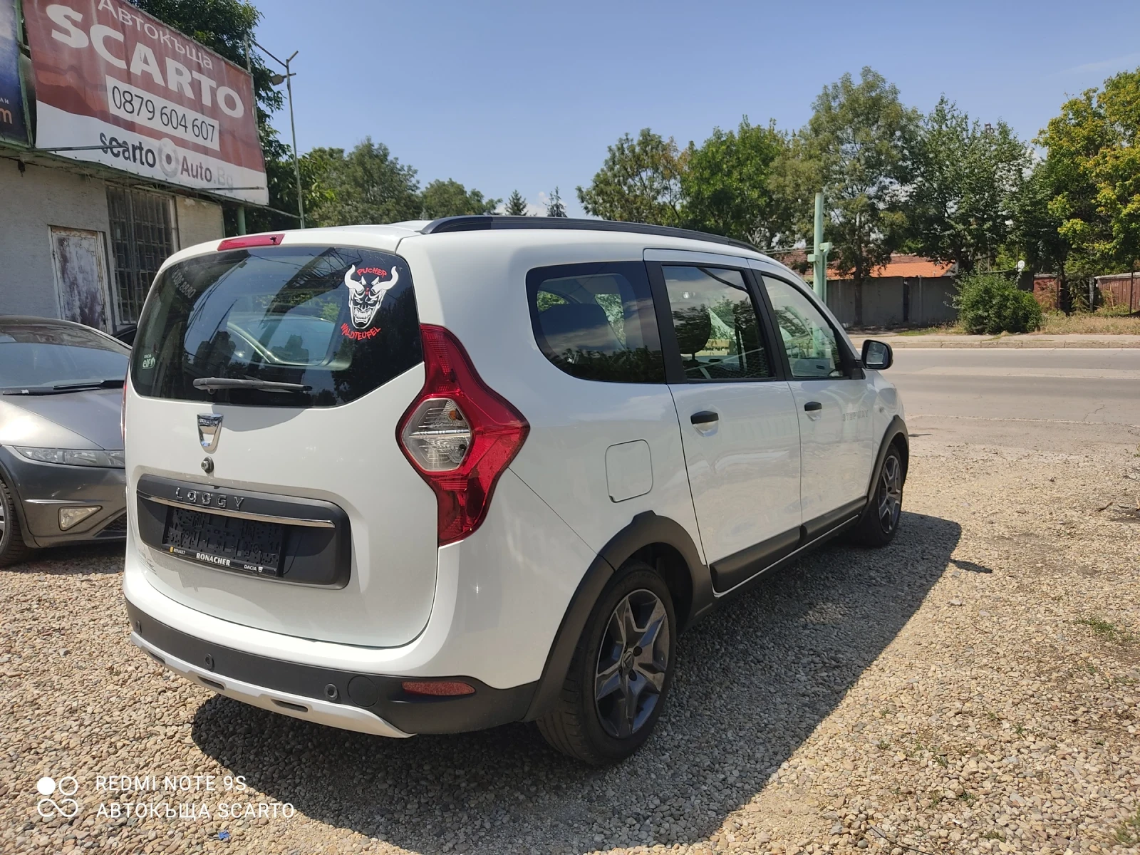 Dacia Lodgy StepWay, 1.5dci/109kc, Euro 6b, 2017г., снимка 4 - Автомобили и джипове - 55331864