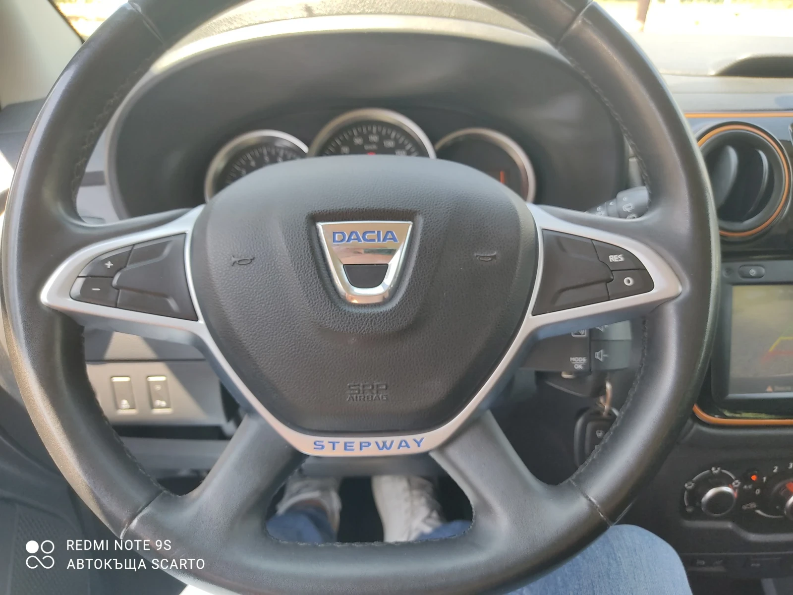 Dacia Lodgy StepWay, 1.5dci/109kc, Euro 6b, 2017г., снимка 15 - Автомобили и джипове - 55331864