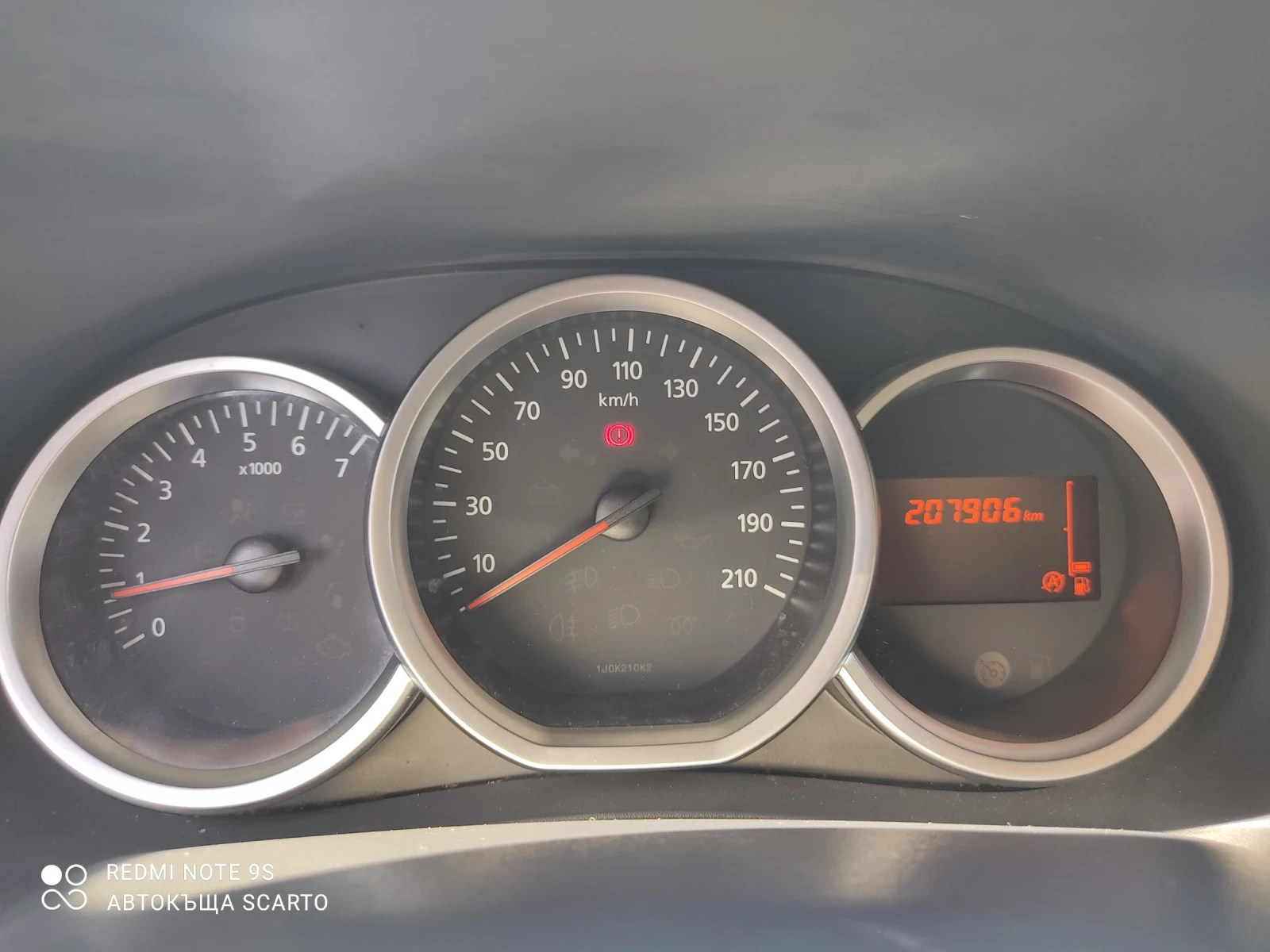 Dacia Lodgy StepWay, 1.5dci/109kc, Euro 6b, 2017г., снимка 14 - Автомобили и джипове - 55331864