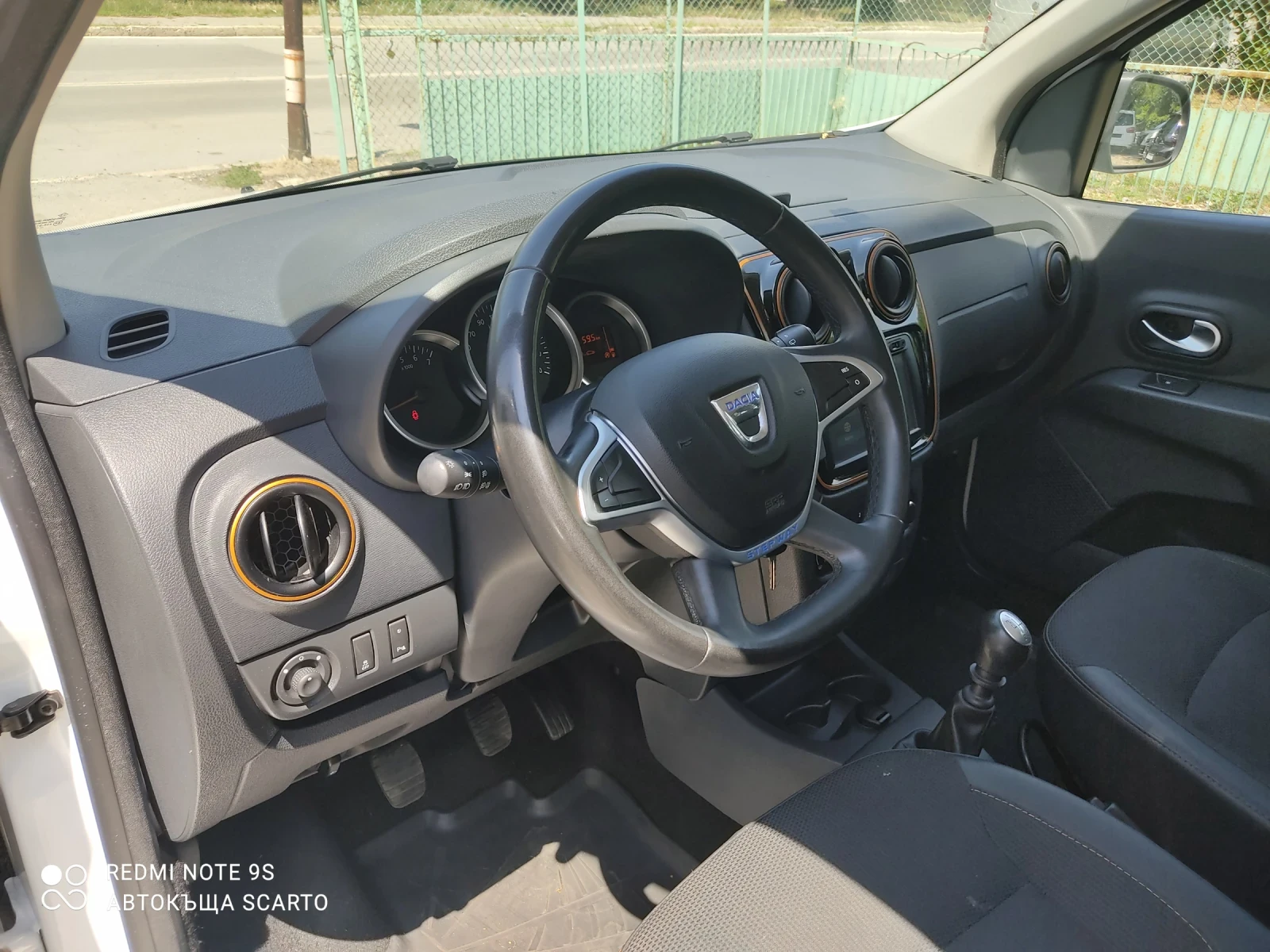 Dacia Lodgy StepWay, 1.5dci/109kc, Euro 6b, 2017г., снимка 11 - Автомобили и джипове - 55331864