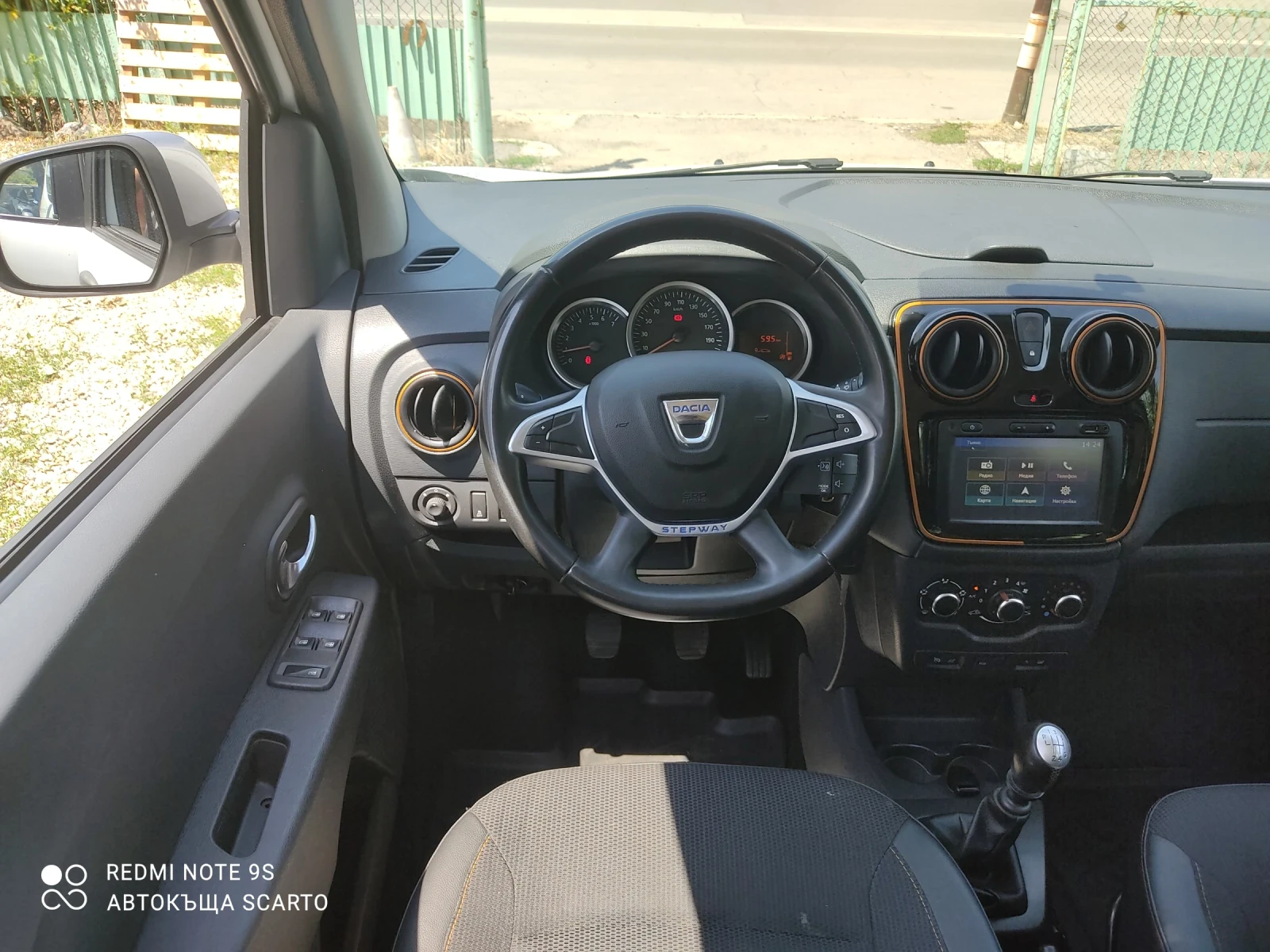 Dacia Lodgy StepWay, 1.5dci/109kc, Euro 6b, 2017г., снимка 13 - Автомобили и джипове - 55331864