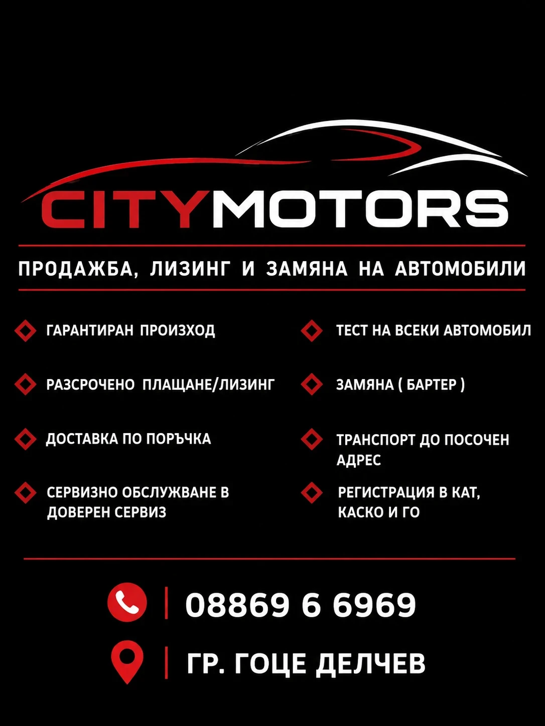 Mercedes-Benz S 350 GPL, снимка 17 - Автомобили и джипове - 55495274