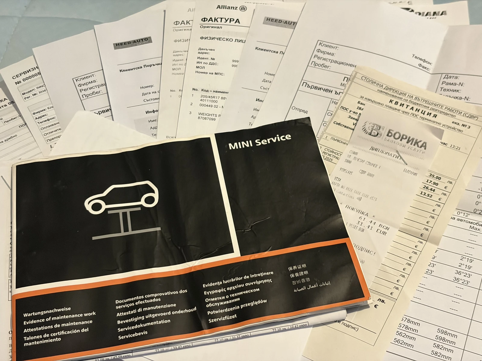 Mini Cooper s SD 2L 143 KS, 136000 km! С чисто нова верига!, снимка 16 - Автомобили и джипове - 55878251
