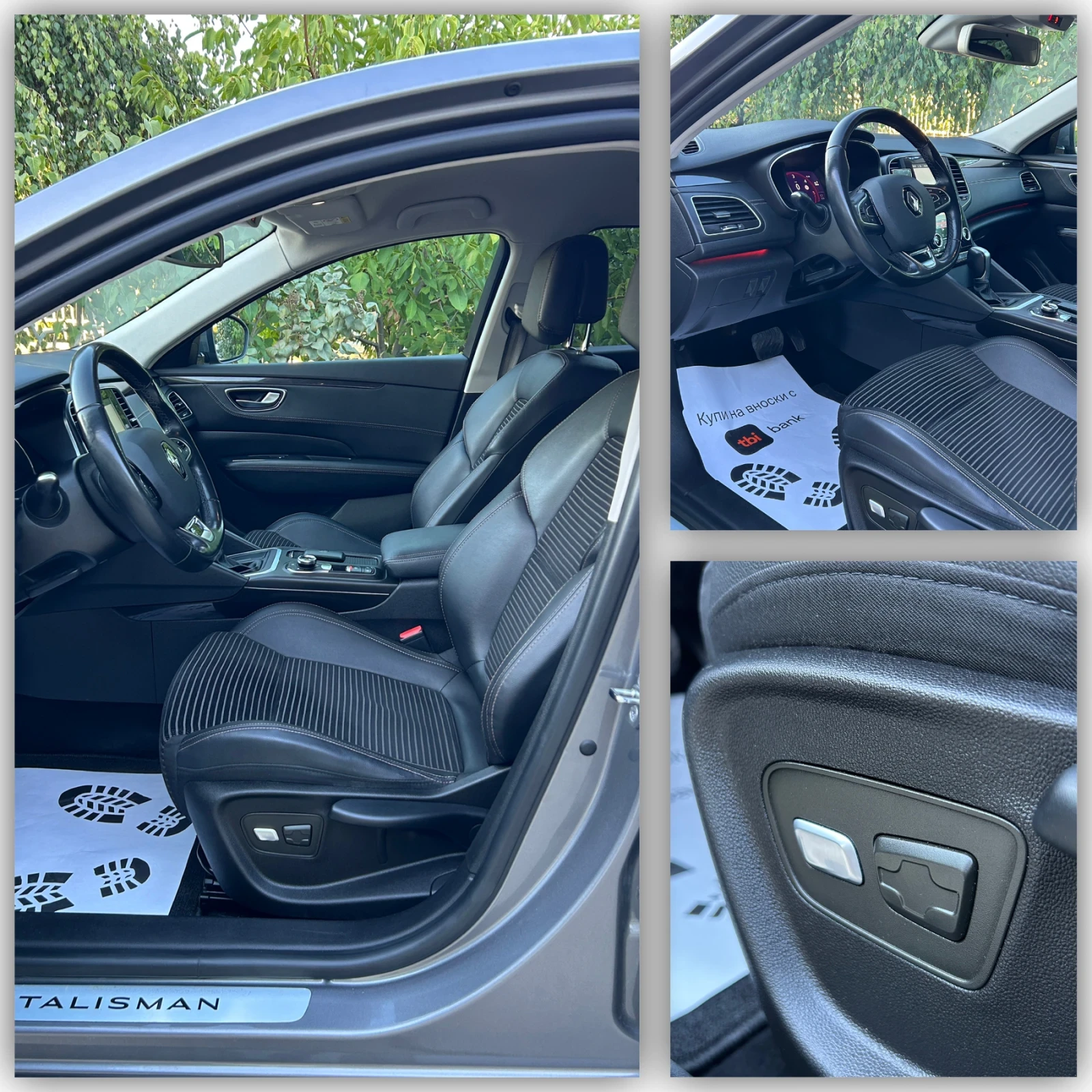 Renault Talisman 1.6d/4-control/158 000km/масаж/автомат/Full Led , снимка 9 - Автомобили и джипове - 56075449