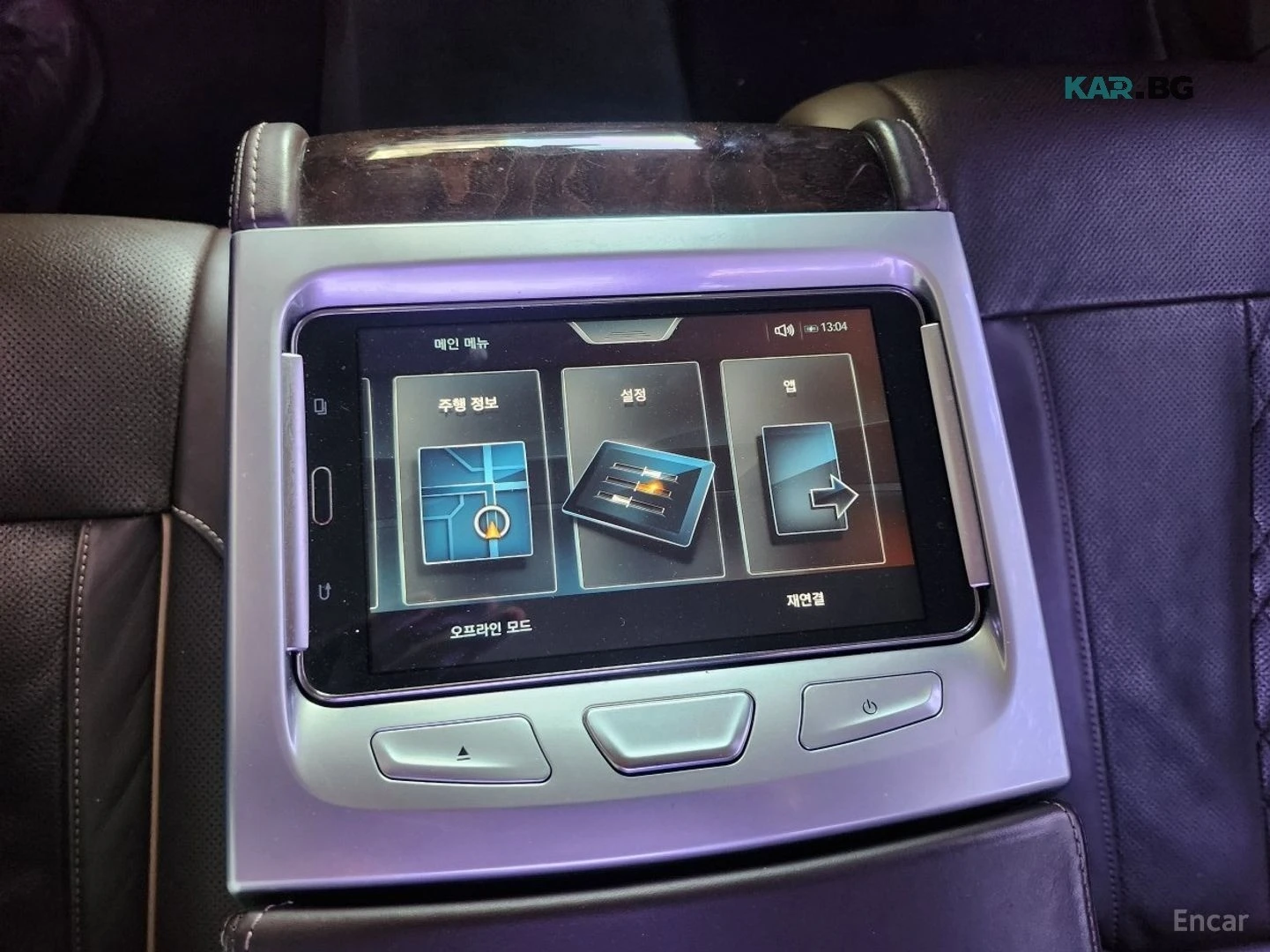 BMW 740 Ld xDrive* 360* HUD* ������* ��������* ������* ��� | Mobile.bg � ����������� 15