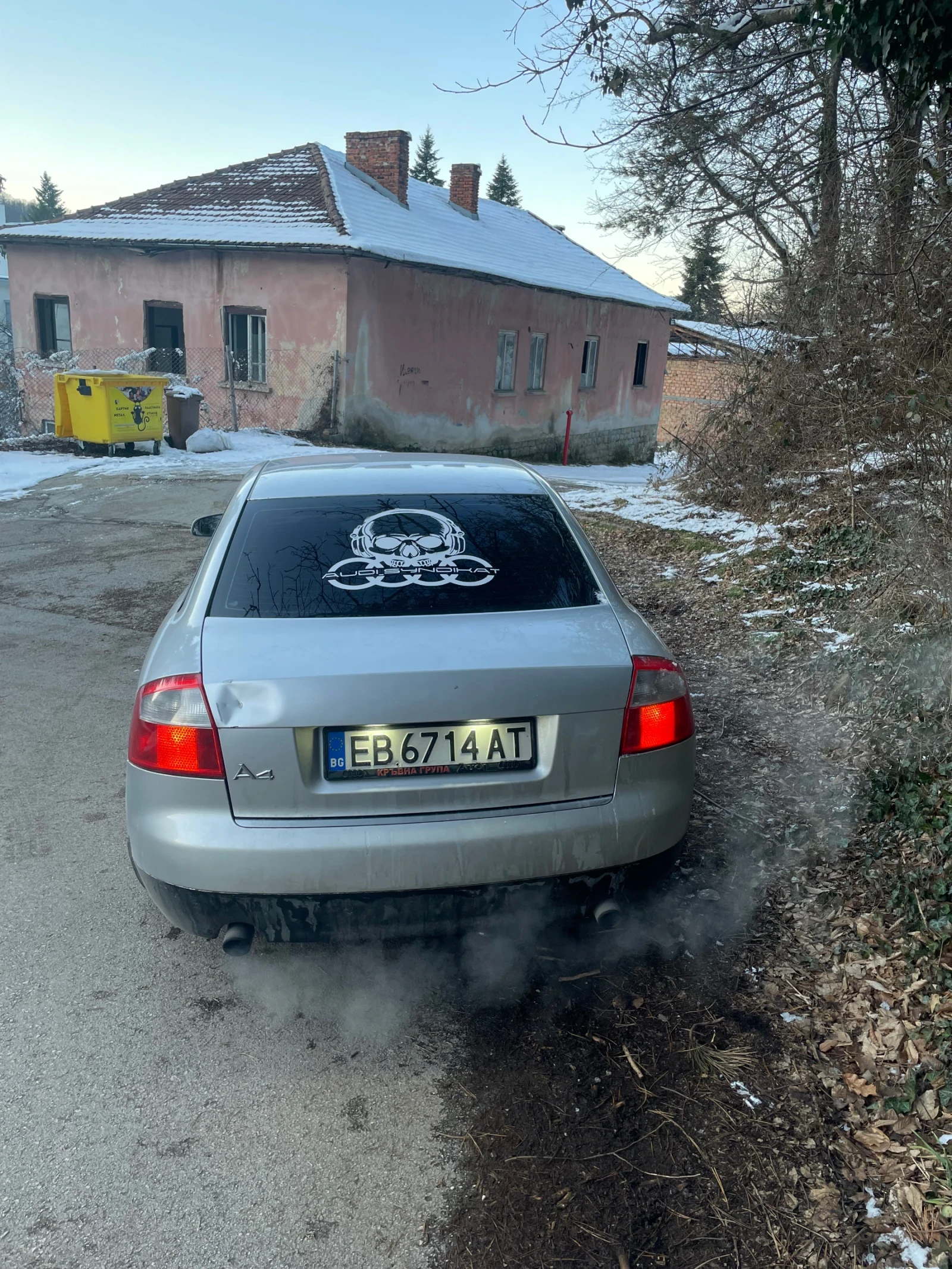 Audi A4, снимка 3 - Автомобили и джипове - 56582904