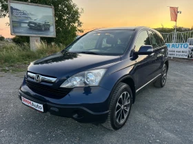 Honda Cr-v 2.0i / 4Х4 / АВТОМАТИК / РЕАЛНИ  180 000 км 