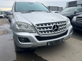 Mercedes-Benz ML 350 Мотор 642, снимка 2