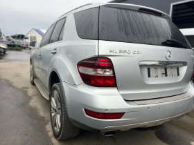 Mercedes-Benz ML 350 Мотор 642, снимка 8
