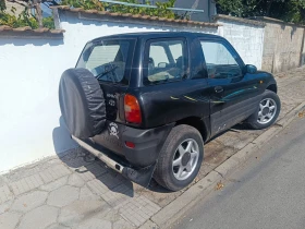 Toyota Rav4 2.0, снимка 9