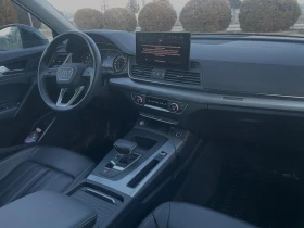 Audi Q5 Premium, снимка 8