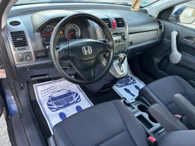 Honda Cr-v 2.0i / 44 /  /   180 000   | Mobile.bg    9