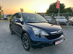     Honda Cr-v 2.0i / 44 /  /   180 000  