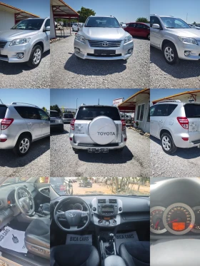 Toyota Rav4 2.2D4D - 15700 лв. - 12854301 16