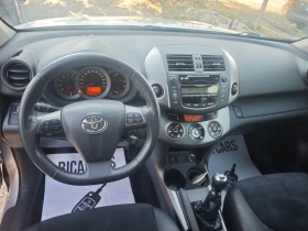 Toyota Rav4 2.2D4D - 15700 лв. - 12854301 12