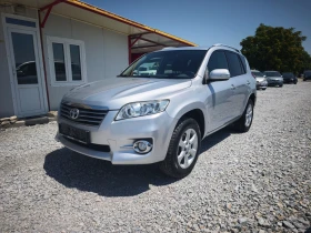 Toyota Rav4 2.2D4D - 15700 лв. - 12854301 3