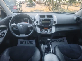 Toyota Rav4 2.2D4D - 15700 лв. - 12854301 13