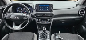 Hyundai Kona T-GDI TREND ��� ���������/���������� | Mobile.bg � ����� ������ 17