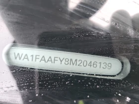 Audi Q5 TECHNIK * * CARFAX * * АВТО КРЕДИТ * *  - 21999 € / 43026.30 лв. - 65487447 15