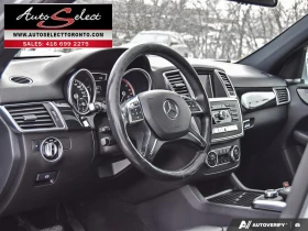 Mercedes-Benz ML 350 BLUETEC* 4MATIC* HARMAN/KARDON* ПАНО* 360 КАМЕРИ | Auto.bg — изображение 9