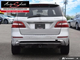 Mercedes-Benz ML 350 BLUETEC* 4MATIC* HARMAN/KARDON* ПАНО* 360 КАМЕРИ | Auto.bg — изображение 3