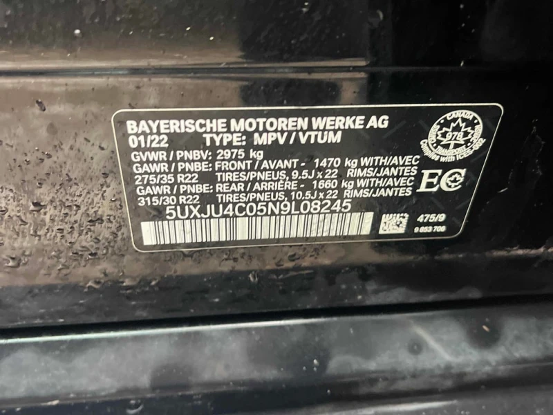 BMW X5 2022 M50i XDRIVE * БЕЗ ПЪРВОНАЧАЛНА ВНОСКА, снимка 11 - Автомобили и джипове - 53063585