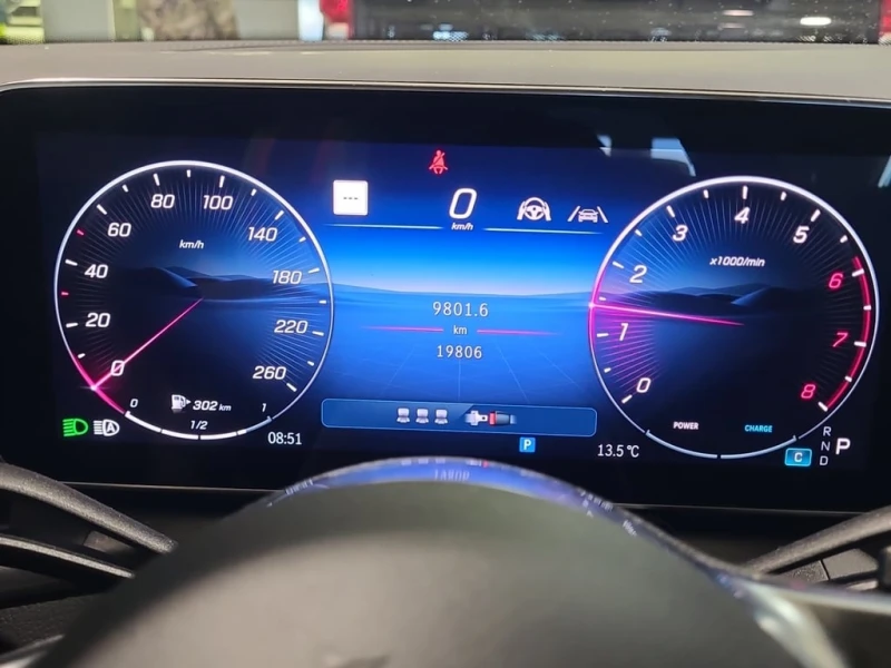 Mercedes-Benz GLC 300 4MATIC | DISTRONIC | BURMESTER | PANO | ПОДГРЕВИ, снимка 10 - Автомобили и джипове - 53417874