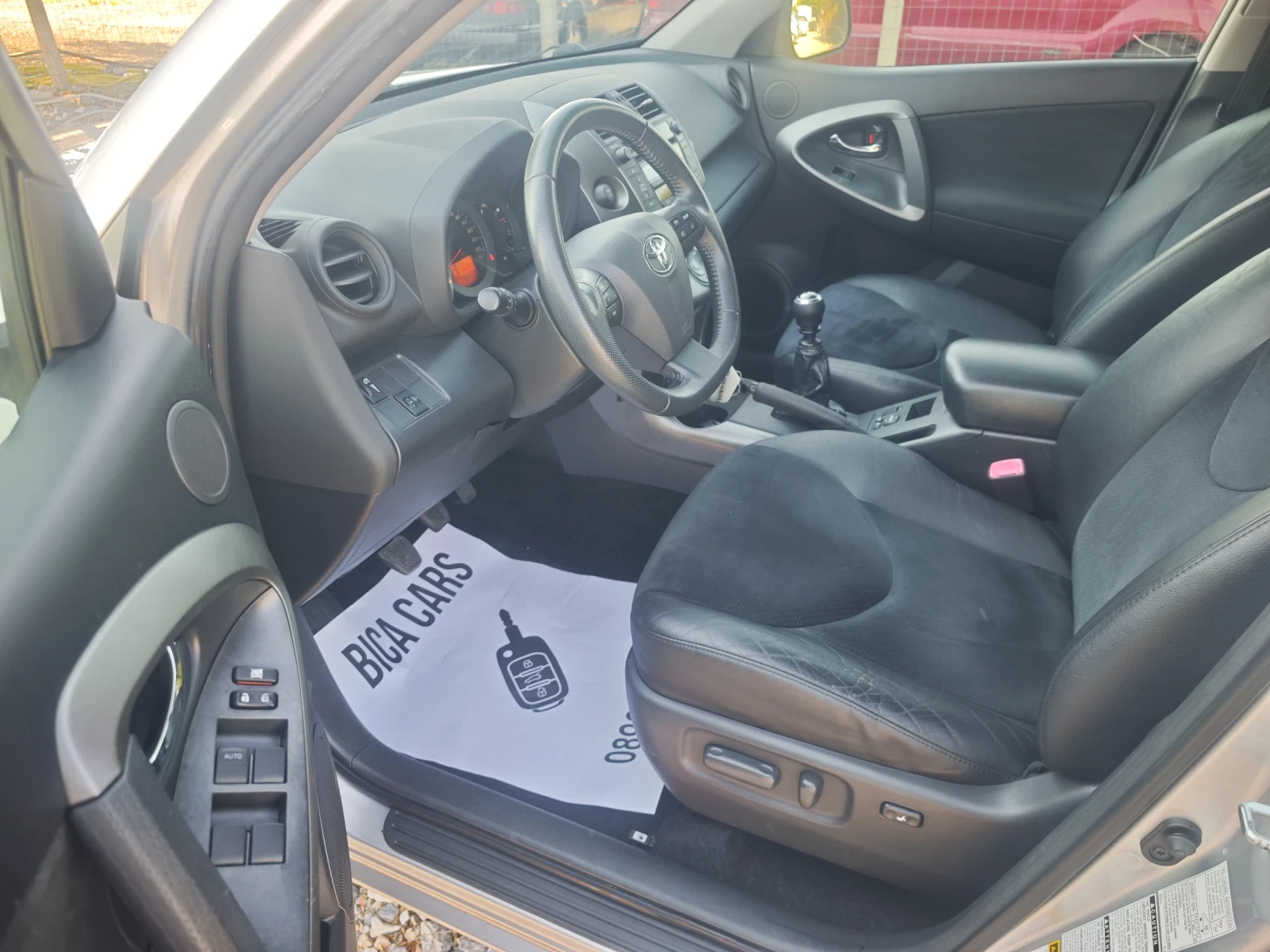 Toyota Rav4 2.2D4D  - изображение 8