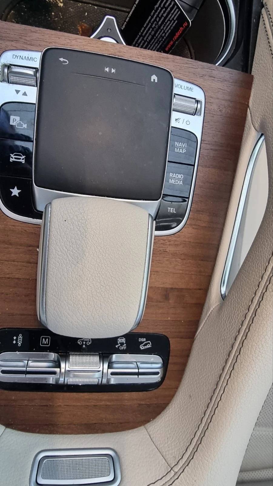 Mercedes-Benz GLE 450 AMG EQ Hibrid/AMG Line/4 Matic/360 camera, . | Mobile.bg   14